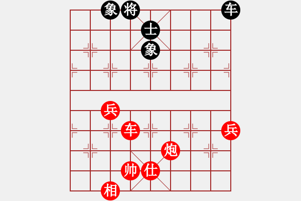 象棋棋譜圖片：八卦象棋 計(jì)算有點(diǎn)失誤進(jìn)卒進(jìn)馬沒占到便宜 - 步數(shù)：72 