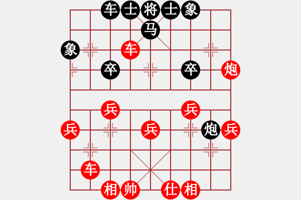 象棋棋譜圖片：第6輪程琨（新建縣）先勝劉春雨（上饒） - 步數(shù)：40 