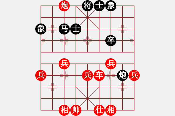 象棋棋譜圖片：第6輪程琨（新建縣）先勝劉春雨（上饒） - 步數(shù)：47 