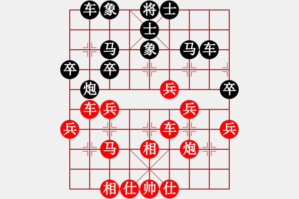 象棋棋譜圖片：趙正肛克誠(chéng)(6段)-勝-棋軟欣償(9段) - 步數(shù)：40 