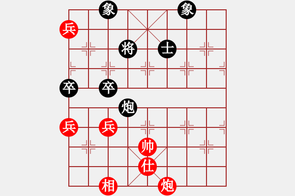 象棋棋譜圖片：欲擒故縱-------紅先勝 古婺擬 - 步數(shù)：10 