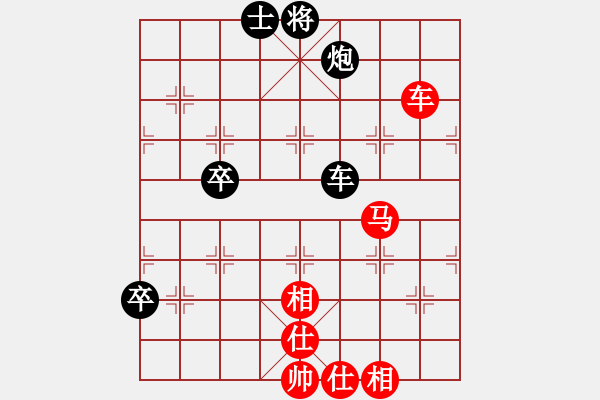 象棋棋譜圖片：laogiagia(9星)-勝-bcxhm(無(wú)極) 強(qiáng)軟棄殺 思想好 - 步數(shù)：110 