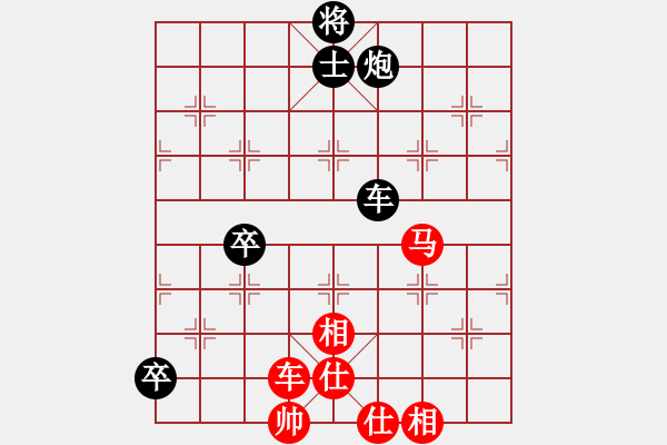 象棋棋譜圖片：laogiagia(9星)-勝-bcxhm(無(wú)極) 強(qiáng)軟棄殺 思想好 - 步數(shù)：120 