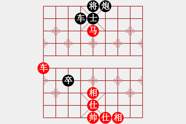 象棋棋譜圖片：laogiagia(9星)-勝-bcxhm(無(wú)極) 強(qiáng)軟棄殺 思想好 - 步數(shù)：140 