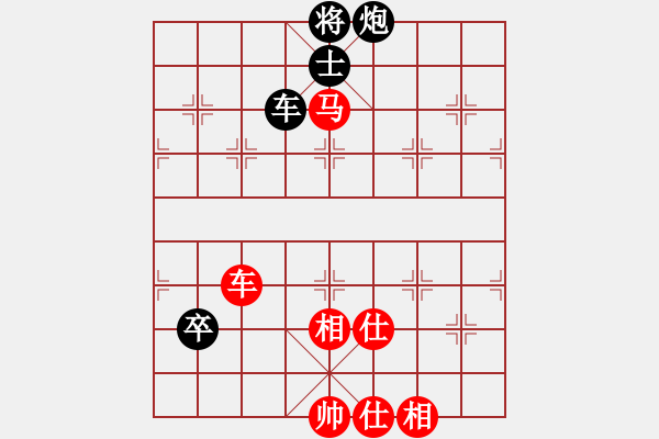 象棋棋譜圖片：laogiagia(9星)-勝-bcxhm(無(wú)極) 強(qiáng)軟棄殺 思想好 - 步數(shù)：150 