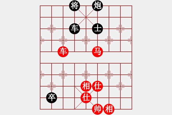 象棋棋譜圖片：laogiagia(9星)-勝-bcxhm(無(wú)極) 強(qiáng)軟棄殺 思想好 - 步數(shù)：160 