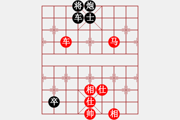 象棋棋譜圖片：laogiagia(9星)-勝-bcxhm(無(wú)極) 強(qiáng)軟棄殺 思想好 - 步數(shù)：180 