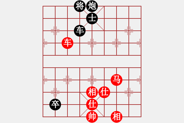 象棋棋譜圖片：laogiagia(9星)-勝-bcxhm(無(wú)極) 強(qiáng)軟棄殺 思想好 - 步數(shù)：190 