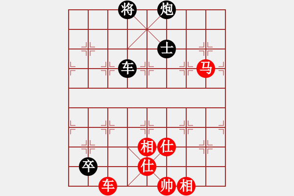 象棋棋譜圖片：laogiagia(9星)-勝-bcxhm(無(wú)極) 強(qiáng)軟棄殺 思想好 - 步數(shù)：200 