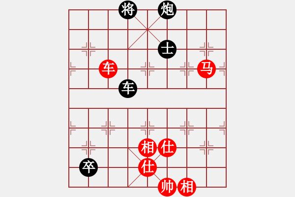 象棋棋譜圖片：laogiagia(9星)-勝-bcxhm(無(wú)極) 強(qiáng)軟棄殺 思想好 - 步數(shù)：227 