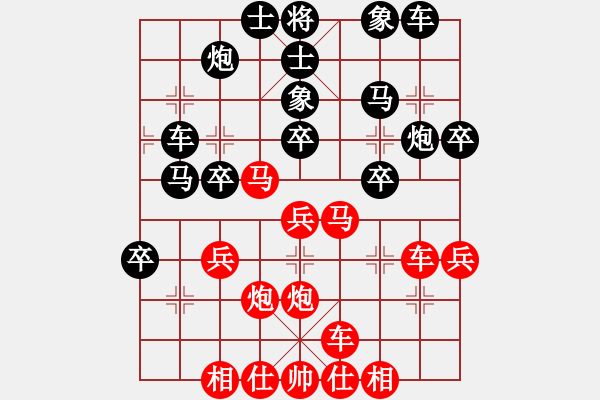 象棋棋譜圖片：laogiagia(9星)-勝-bcxhm(無(wú)極) 強(qiáng)軟棄殺 思想好 - 步數(shù)：40 