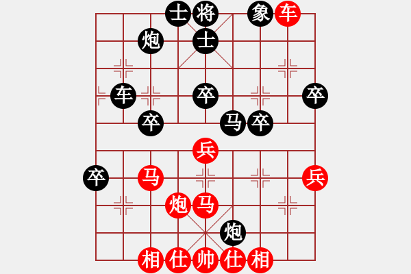 象棋棋譜圖片：laogiagia(9星)-勝-bcxhm(無(wú)極) 強(qiáng)軟棄殺 思想好 - 步數(shù)：50 