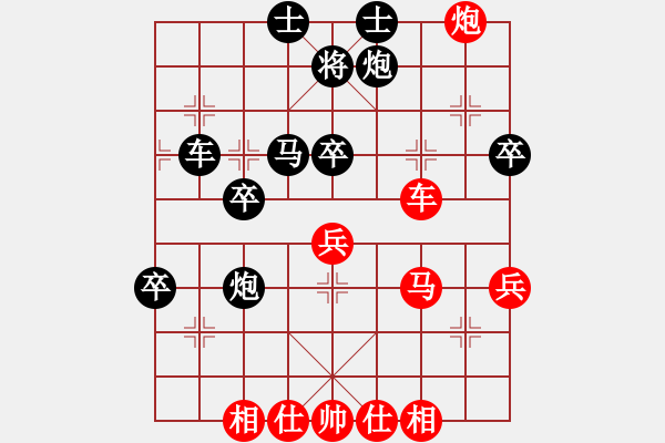 象棋棋譜圖片：laogiagia(9星)-勝-bcxhm(無(wú)極) 強(qiáng)軟棄殺 思想好 - 步數(shù)：60 