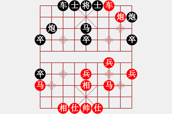 象棋棋譜圖片：明明明(2段)-勝-舜耕山(7段) - 步數(shù)：50 