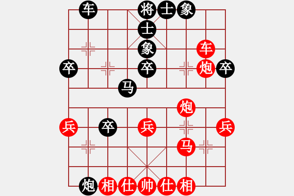 象棋棋譜圖片：yangchunji(8級)-負-大榕樹(5級) - 步數(shù)：50 