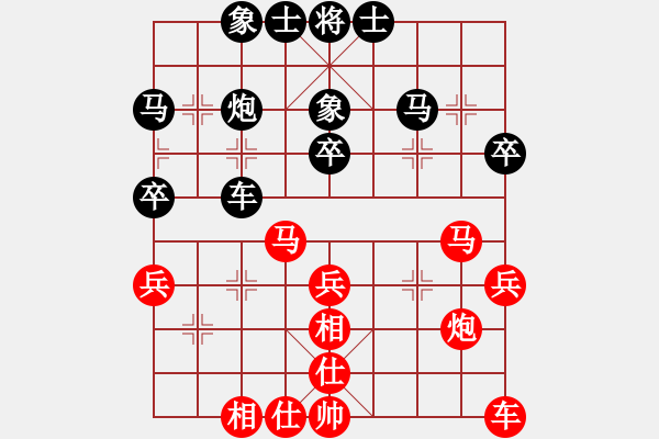 象棋棋谱图片：洪智 先和 谢靖 - 步数：30 