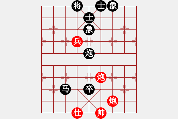 象棋棋譜圖片：芝麻花開[865876085] -VS- 臭棋人家香煙[4821529] - 步數(shù)：110 