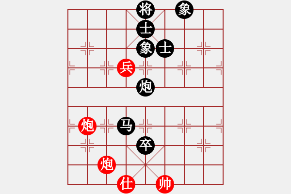 象棋棋譜圖片：芝麻花開[865876085] -VS- 臭棋人家香煙[4821529] - 步數(shù)：120 