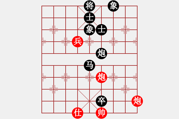 象棋棋譜圖片：芝麻花開[865876085] -VS- 臭棋人家香煙[4821529] - 步數(shù)：130 