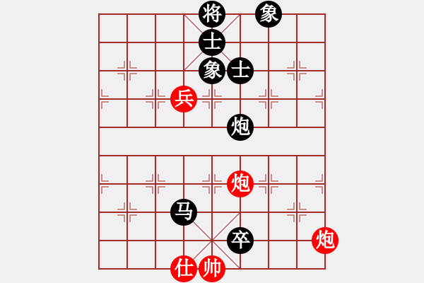 象棋棋譜圖片：芝麻花開[865876085] -VS- 臭棋人家香煙[4821529] - 步數(shù)：132 