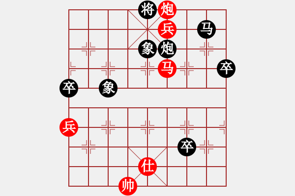 象棋棋譜圖片：瑞典 江楚城 勝 荷蘭 陳華鐘 - 步數(shù)：100 