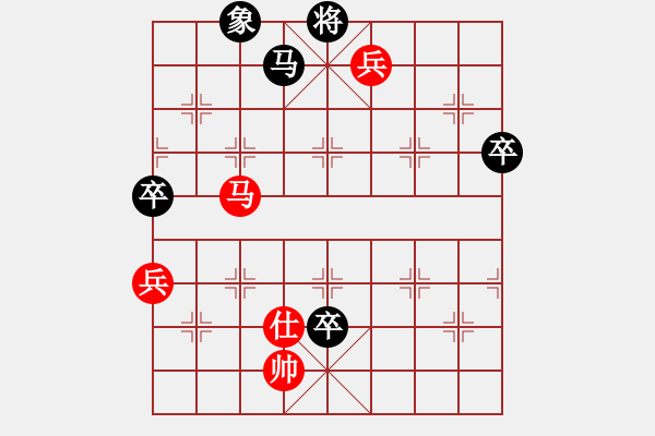 象棋棋譜圖片：瑞典 江楚城 勝 荷蘭 陳華鐘 - 步數(shù)：110 