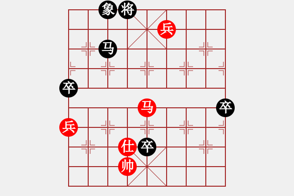 象棋棋譜圖片：瑞典 江楚城 勝 荷蘭 陳華鐘 - 步數(shù)：120 