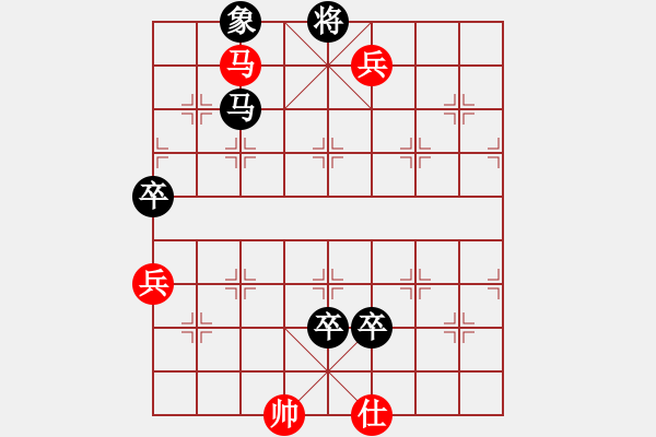 象棋棋譜圖片：瑞典 江楚城 勝 荷蘭 陳華鐘 - 步數(shù)：133 