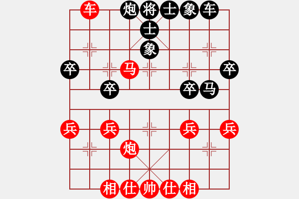 象棋棋譜圖片：第2局 得先當頭炮橫車破屏風馬 變19 - 步數(shù)：35 