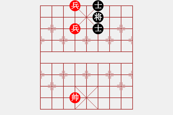 象棋棋谱图片：第四十八局 - 步数：10 