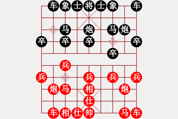 象棋棋譜圖片：2021.8.19.6JJ手機(jī)評測先勝對兵局 - 步數(shù)：10 