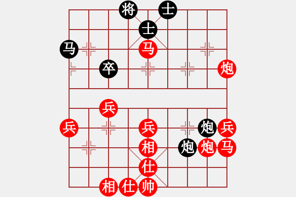 象棋棋譜圖片：2021.8.19.6JJ手機(jī)評測先勝對兵局 - 步數(shù)：40 