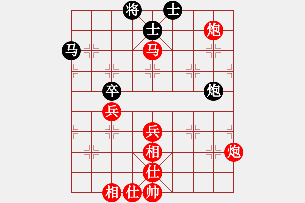 象棋棋譜圖片：2021.8.19.6JJ手機(jī)評測先勝對兵局 - 步數(shù)：50 