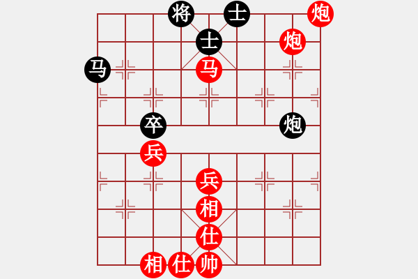 象棋棋譜圖片：2021.8.19.6JJ手機(jī)評測先勝對兵局 - 步數(shù)：51 