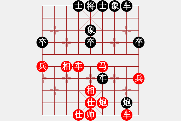 象棋棋譜圖片：倚天高手VS陜?nèi)?高店人(2015 12 21) - 步數(shù)：50 