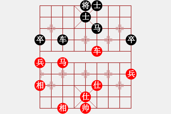 象棋棋譜圖片：劍之魔(天帝)-和-鉤鉤鉤(天帝) - 步數(shù)：100 