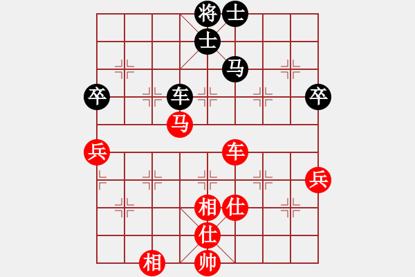 象棋棋譜圖片：劍之魔(天帝)-和-鉤鉤鉤(天帝) - 步數(shù)：120 