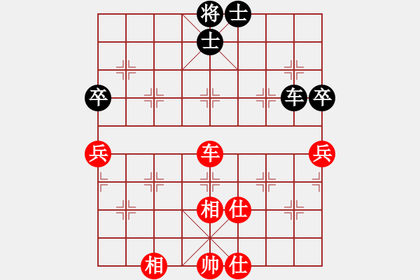 象棋棋譜圖片：劍之魔(天帝)-和-鉤鉤鉤(天帝) - 步數(shù)：160 