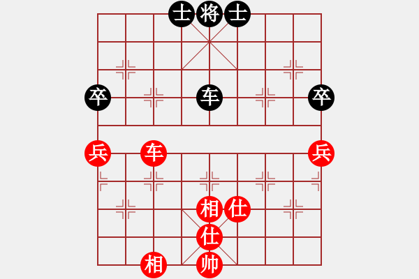 象棋棋譜圖片：劍之魔(天帝)-和-鉤鉤鉤(天帝) - 步數(shù)：170 