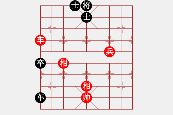 象棋棋譜圖片：劍之魔(天帝)-和-鉤鉤鉤(天帝) - 步數(shù)：260 