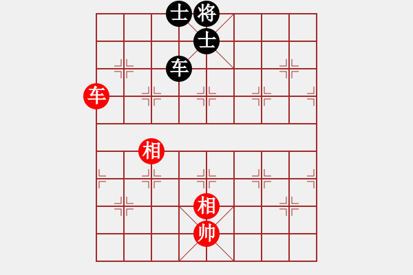 象棋棋譜圖片：劍之魔(天帝)-和-鉤鉤鉤(天帝) - 步數(shù)：280 