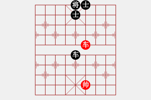 象棋棋譜圖片：劍之魔(天帝)-和-鉤鉤鉤(天帝) - 步數(shù)：300 