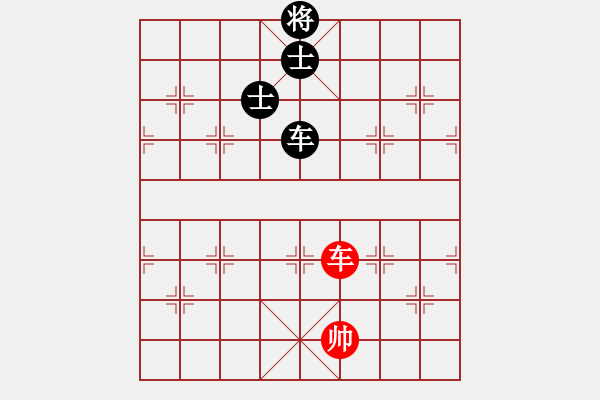 象棋棋譜圖片：劍之魔(天帝)-和-鉤鉤鉤(天帝) - 步數(shù)：340 