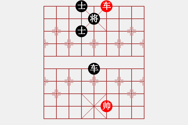 象棋棋譜圖片：劍之魔(天帝)-和-鉤鉤鉤(天帝) - 步數(shù)：380 