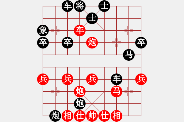 象棋棋譜圖片：《棄子十三刀100例》97 - 步數(shù)：9 