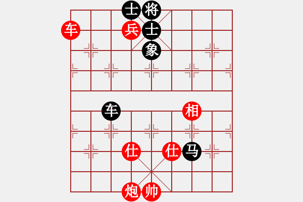 象棋棋譜圖片：耍耍(日帥)-勝-彬彬有禮(9段) 04-11-24.XQF - 步數(shù)：140 