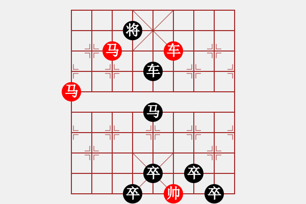 象棋棋譜圖片：連照殺兩子入局…當頭棒喝…孫達軍 - 步數(shù)：40 