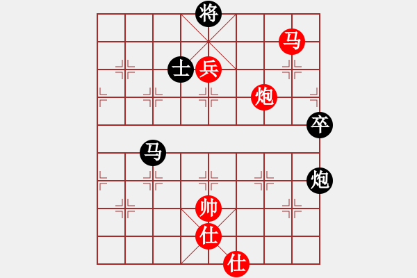 象棋棋譜圖片：大兵小兵(8段)-勝-棲霞一劍(1段) - 步數(shù)：97 