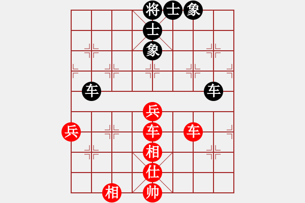 象棋棋譜圖片：棋到中年(3段)-和-無錫大師(7段) - 步數(shù)：170 