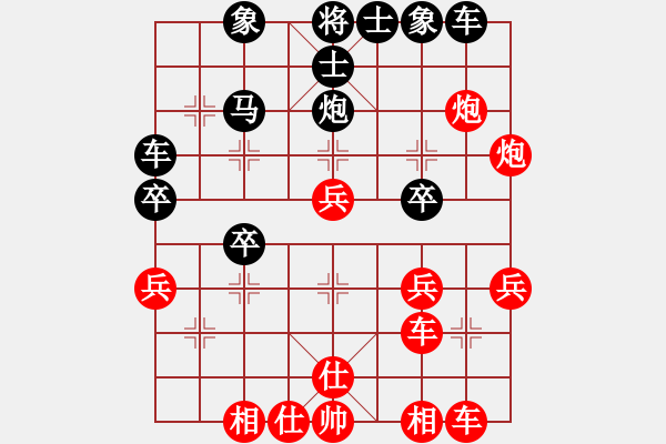 象棋棋谱图片：养猴的(5段)-胜-七月流光(4段) - 步数：30 